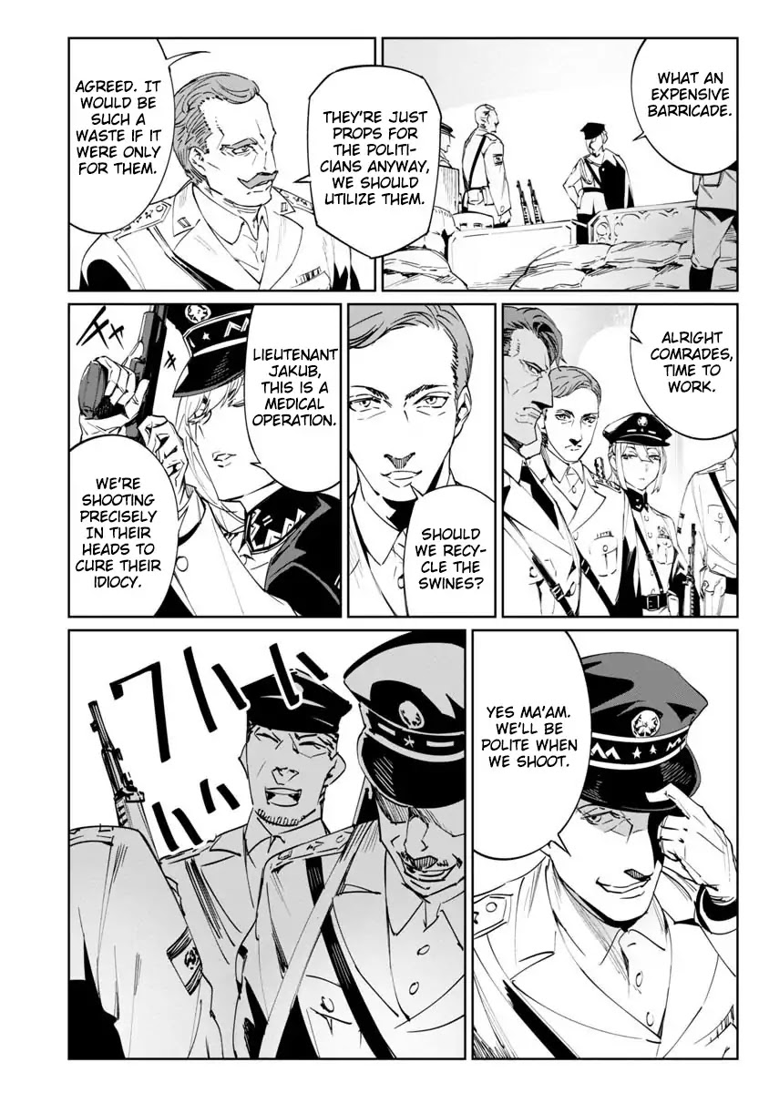 Baikoku Kikan Chapter 1 page 14 - 