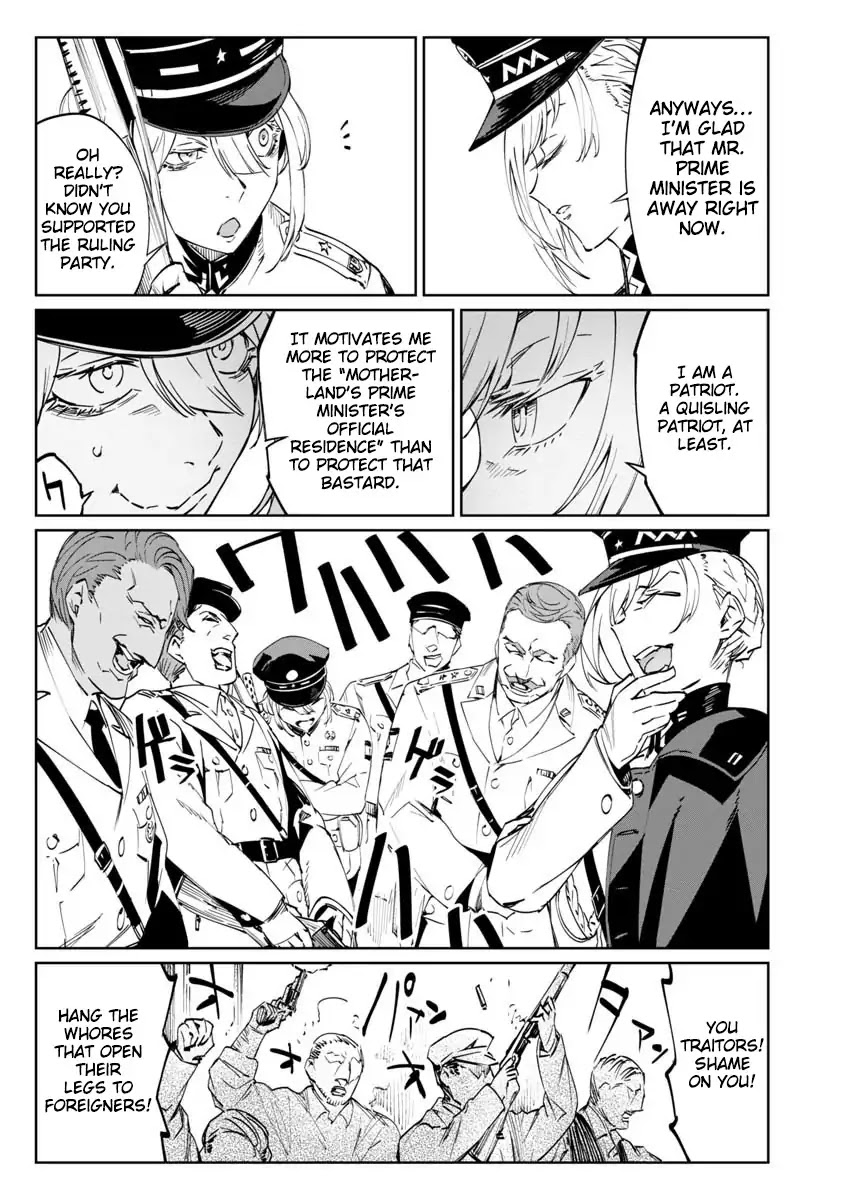 Baikoku Kikan Chapter 1 page 15 - 