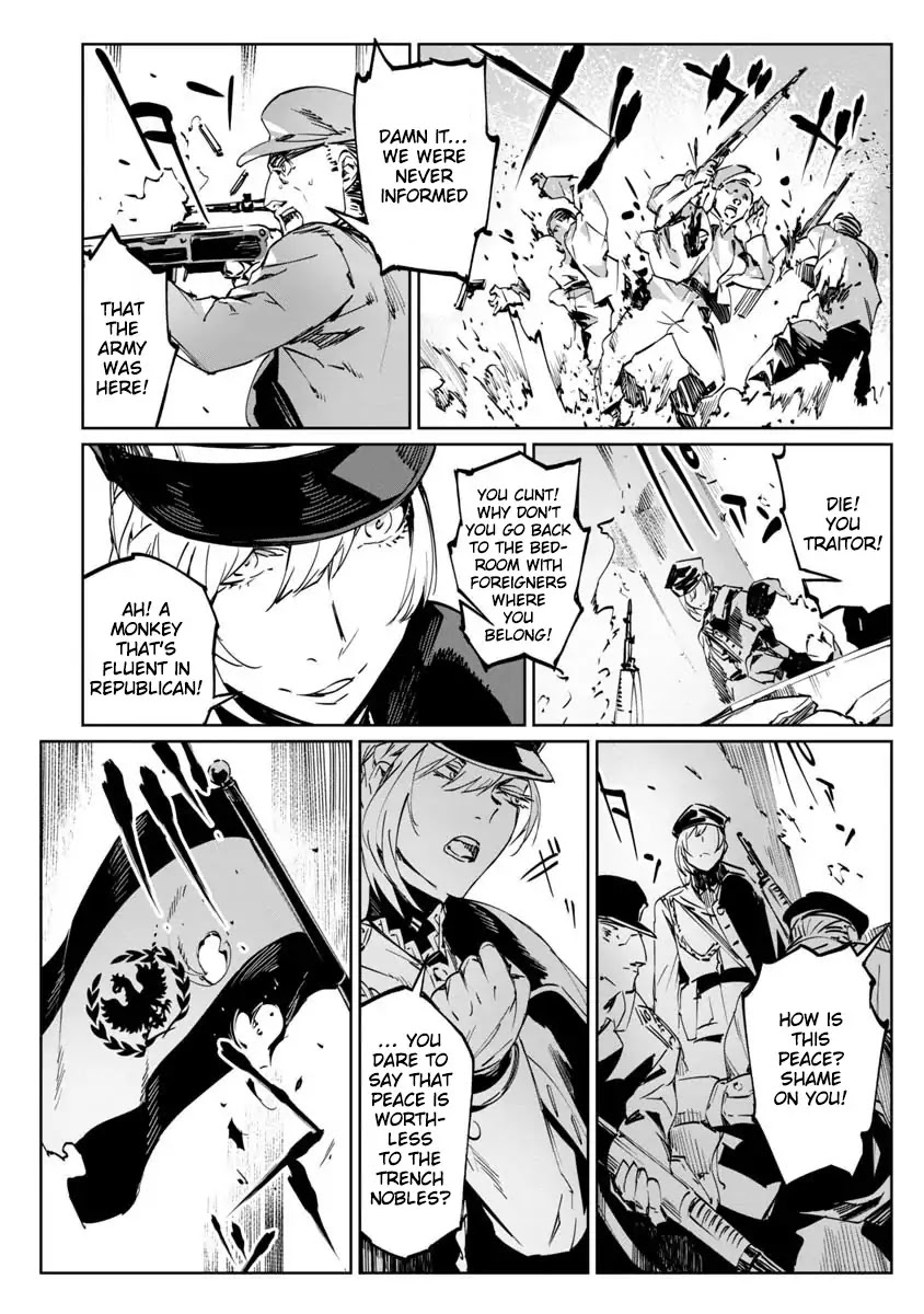 Baikoku Kikan Chapter 1 page 18 - 