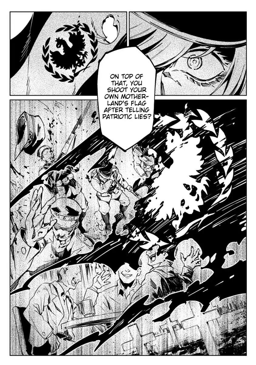 Baikoku Kikan Chapter 1 page 19 - 