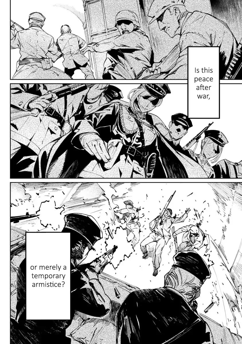 Baikoku Kikan Chapter 1 page 3 - 