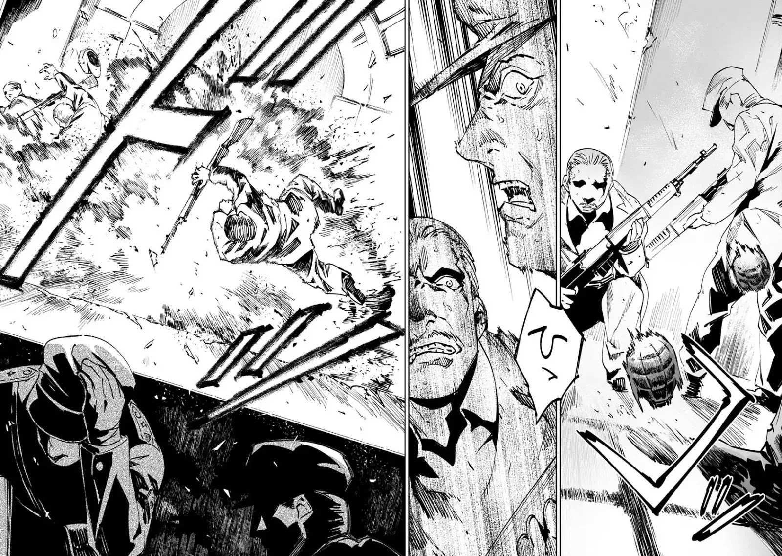 Baikoku Kikan Chapter 1 page 22 - 