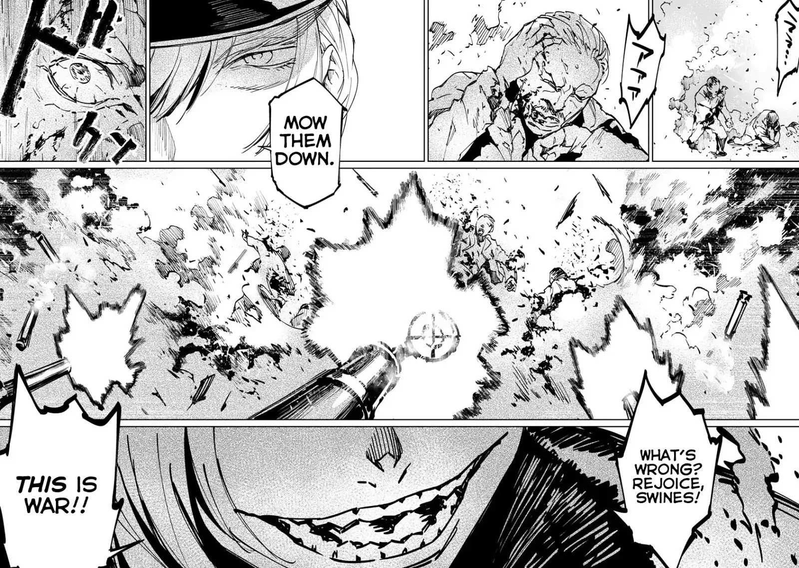 Baikoku Kikan Chapter 1 page 23 - 