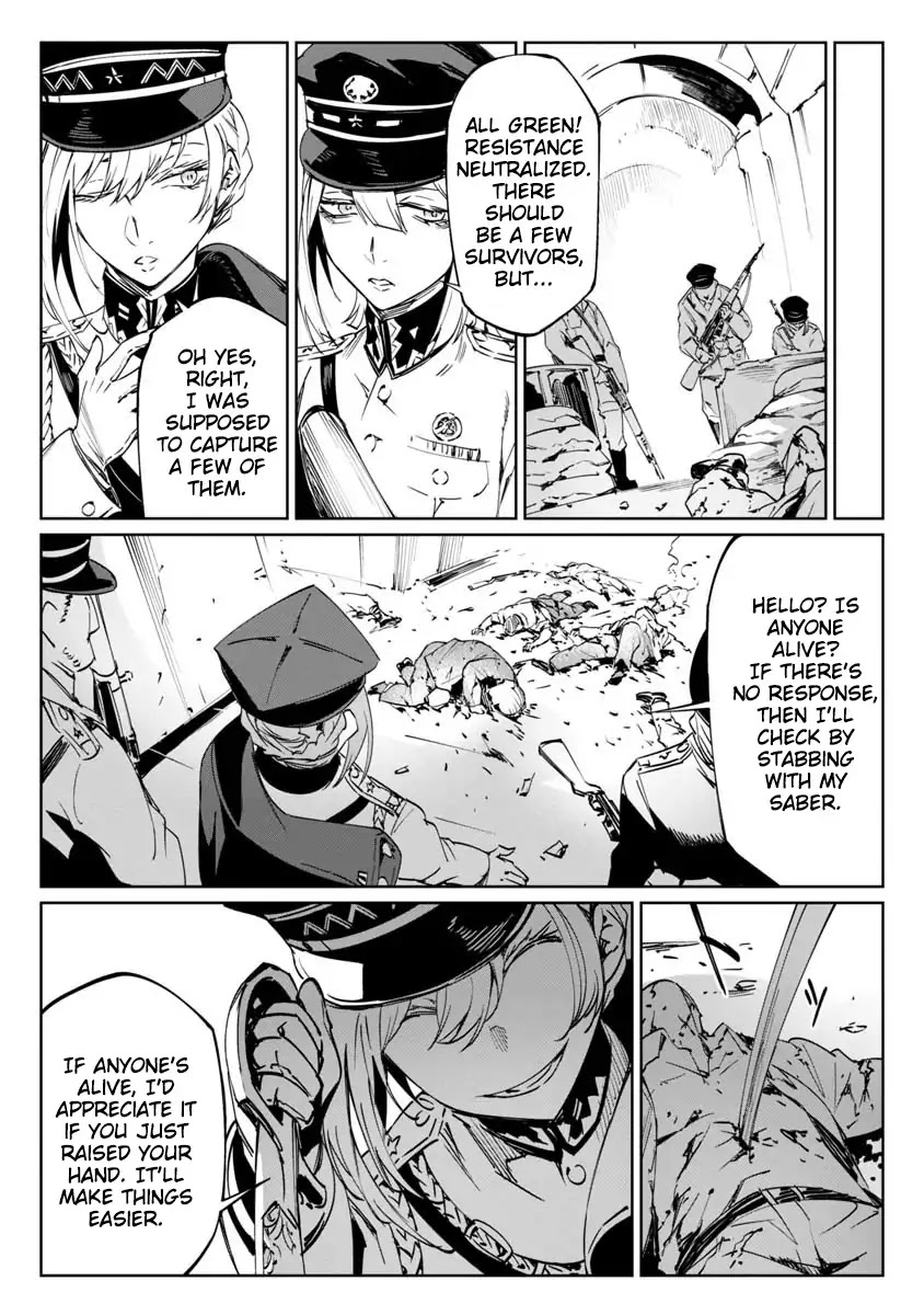 Baikoku Kikan Chapter 1 page 26 - 