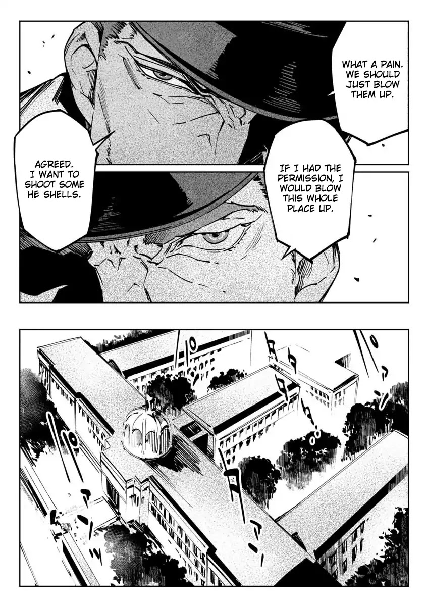 Baikoku Kikan Chapter 1 page 29 - 