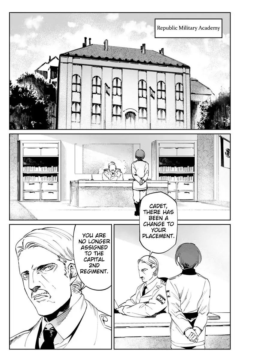Baikoku Kikan Chapter 1 page 31 - 