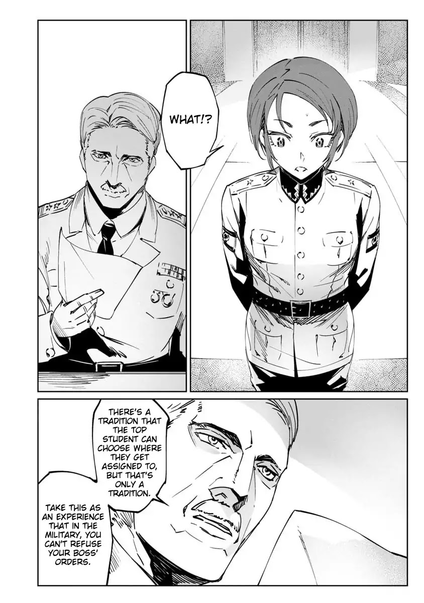Baikoku Kikan Chapter 1 page 32 - 