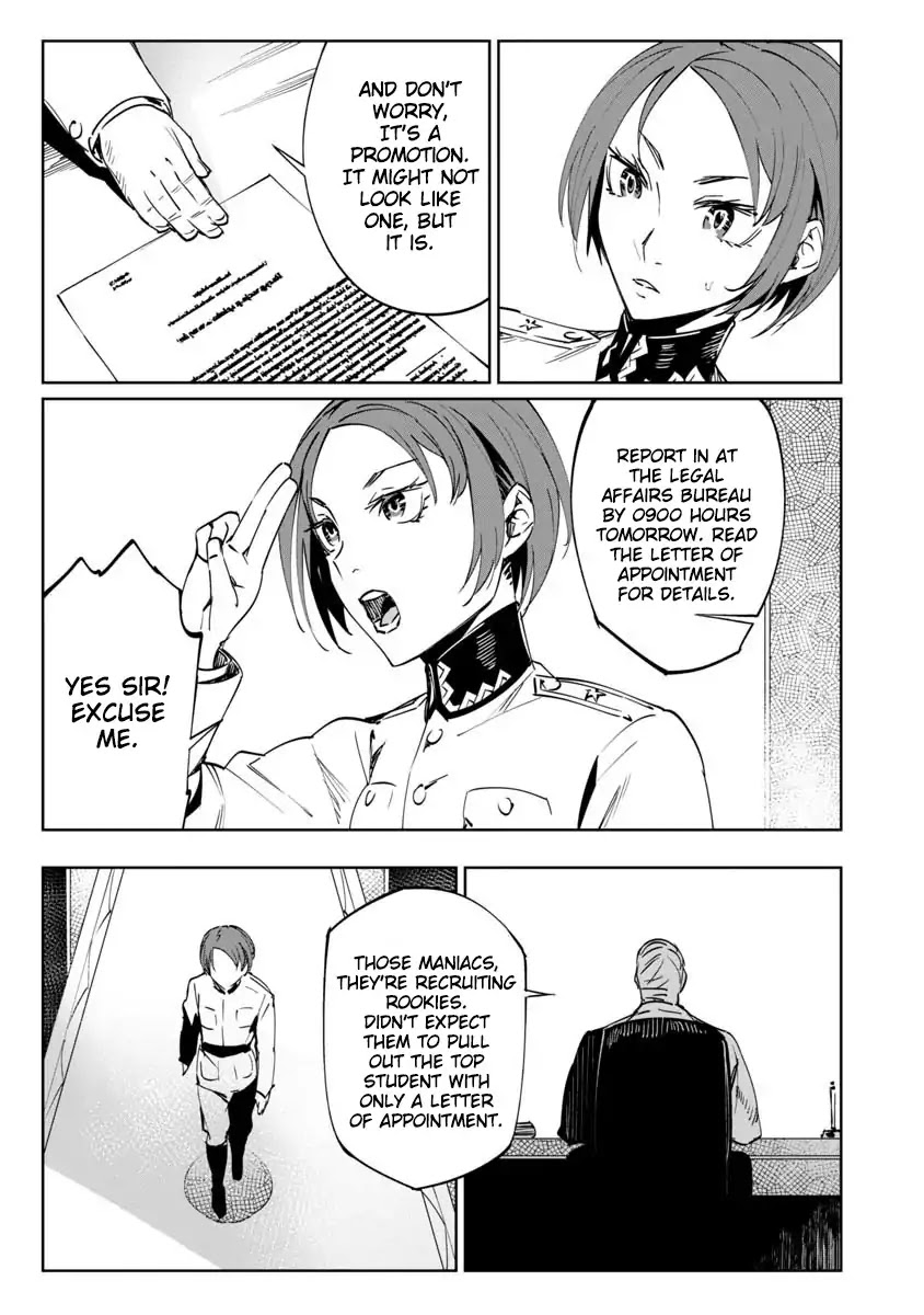 Baikoku Kikan Chapter 1 page 33 - 