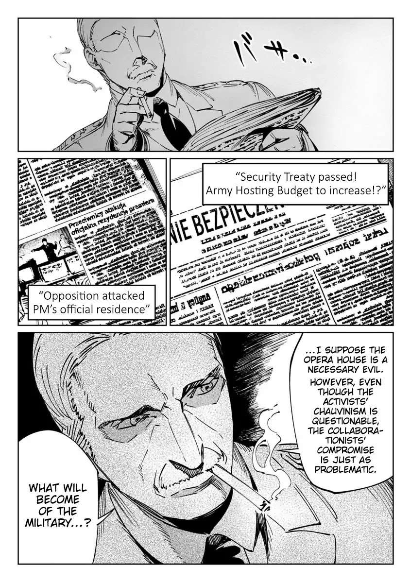 Baikoku Kikan Chapter 1 page 34 - 