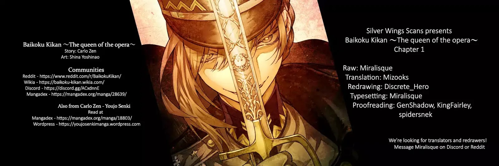 Baikoku Kikan Chapter 1 page 35 - 