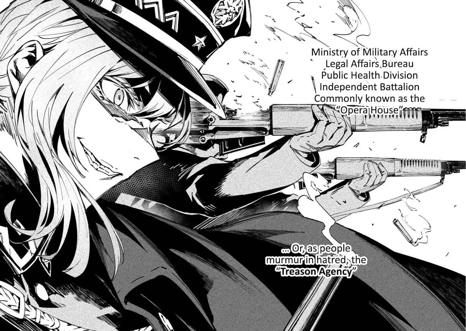 Baikoku Kikan Chapter 1 page 5 - 