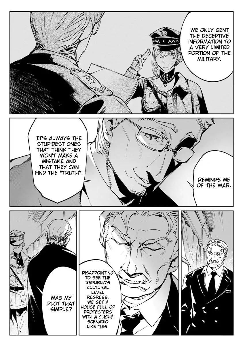 Baikoku Kikan Chapter 1 page 8 - 