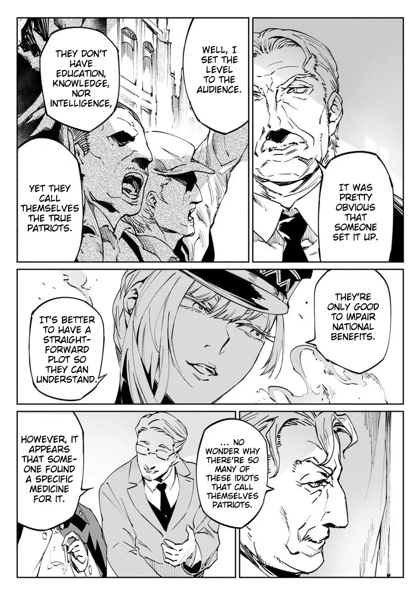 Baikoku Kikan Chapter 1 page 9 - 