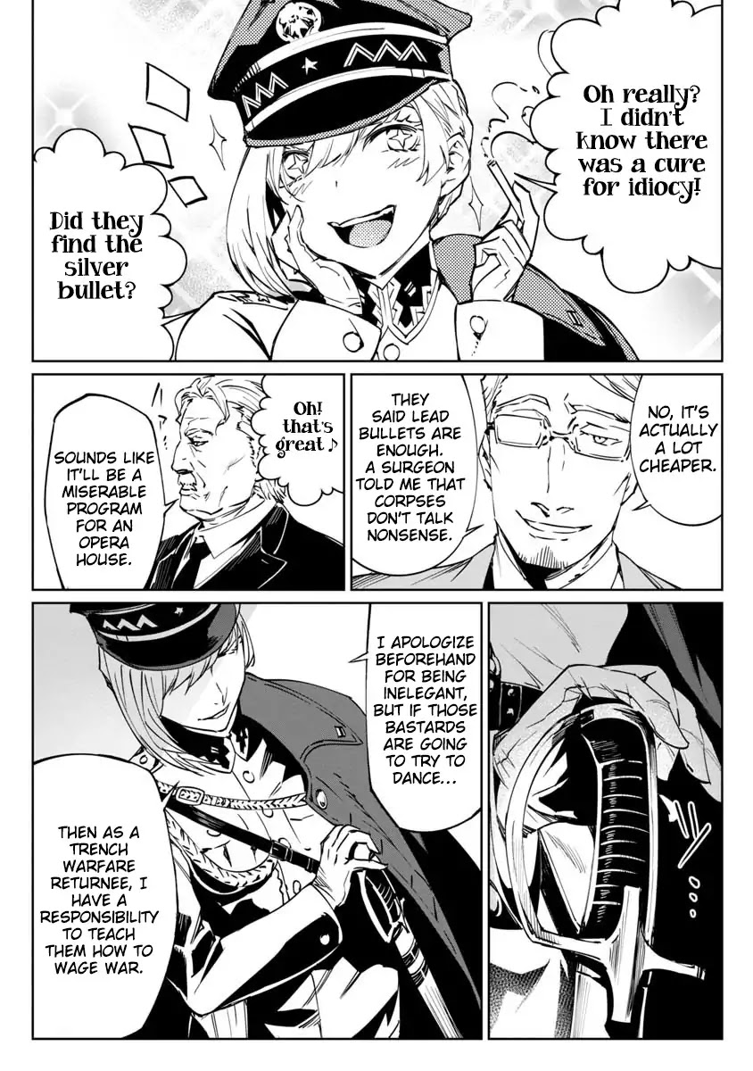 Baikoku Kikan Chapter 1 page 10 - 