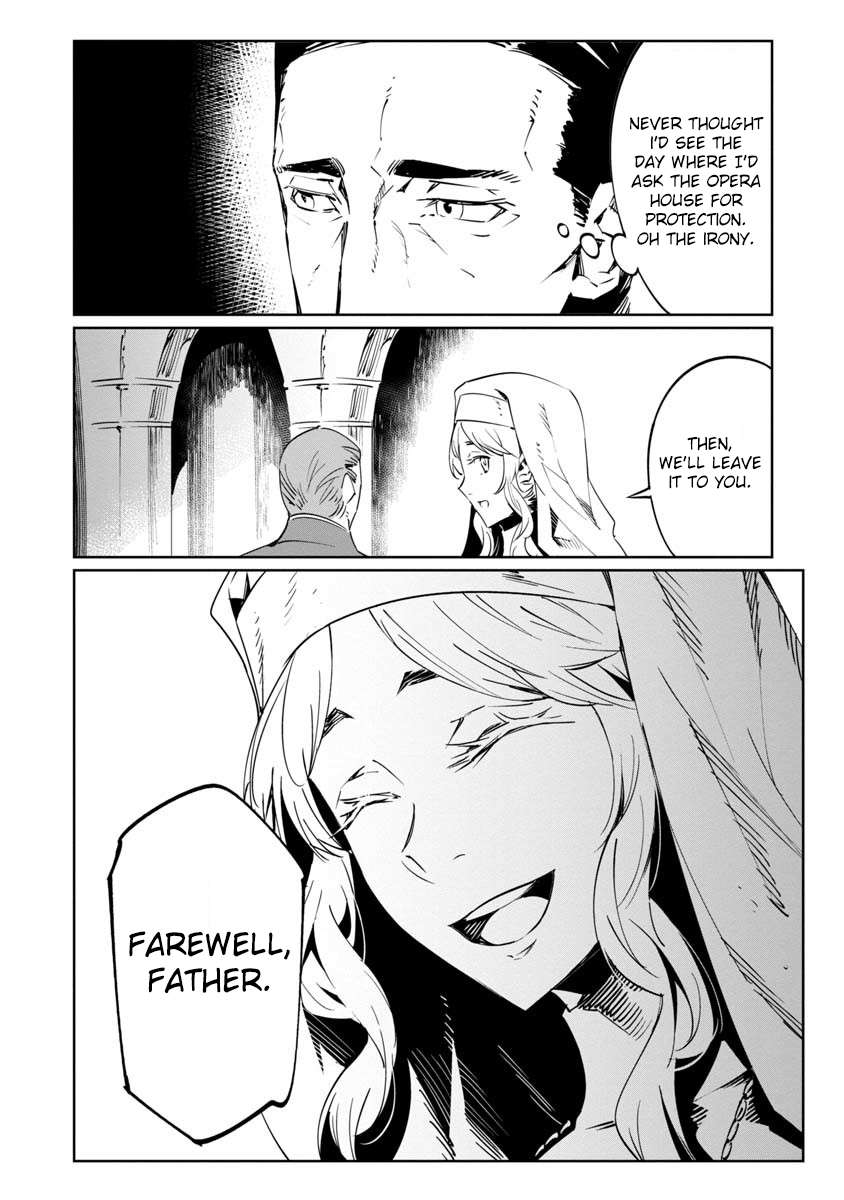 Baikoku Kikan Chapter 10 page 12 - 