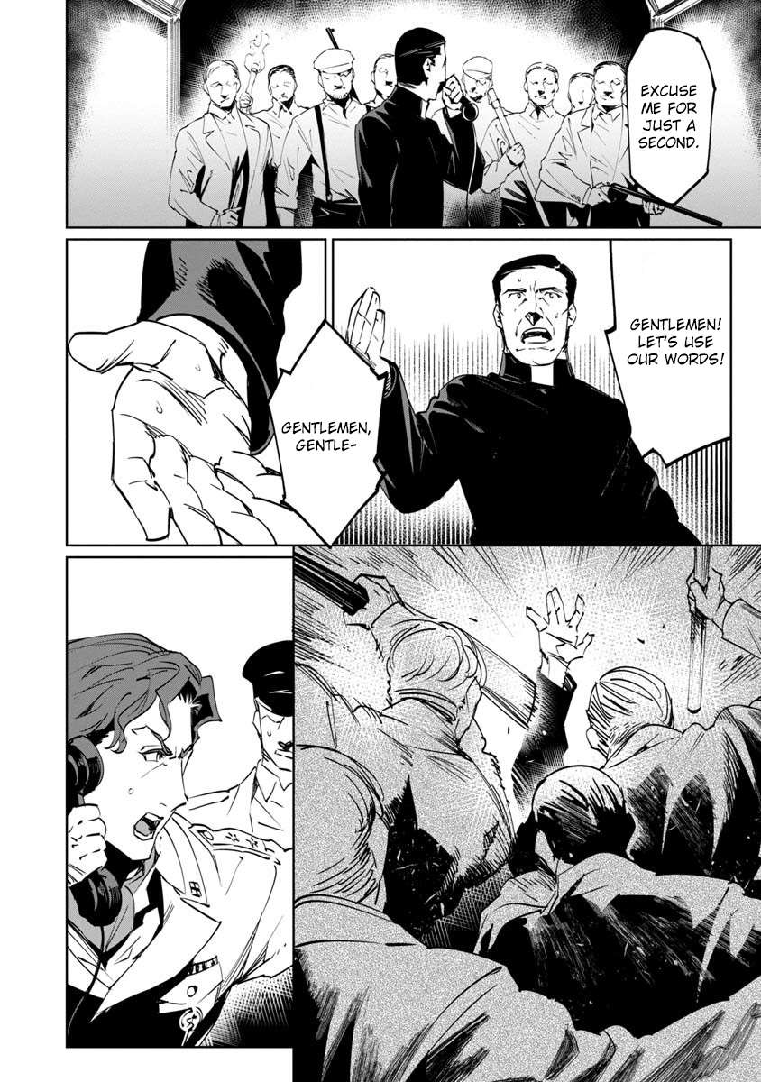 Baikoku Kikan Chapter 10 page 14 - 