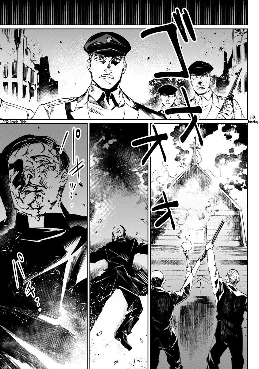 Baikoku Kikan Chapter 10 page 15 - 