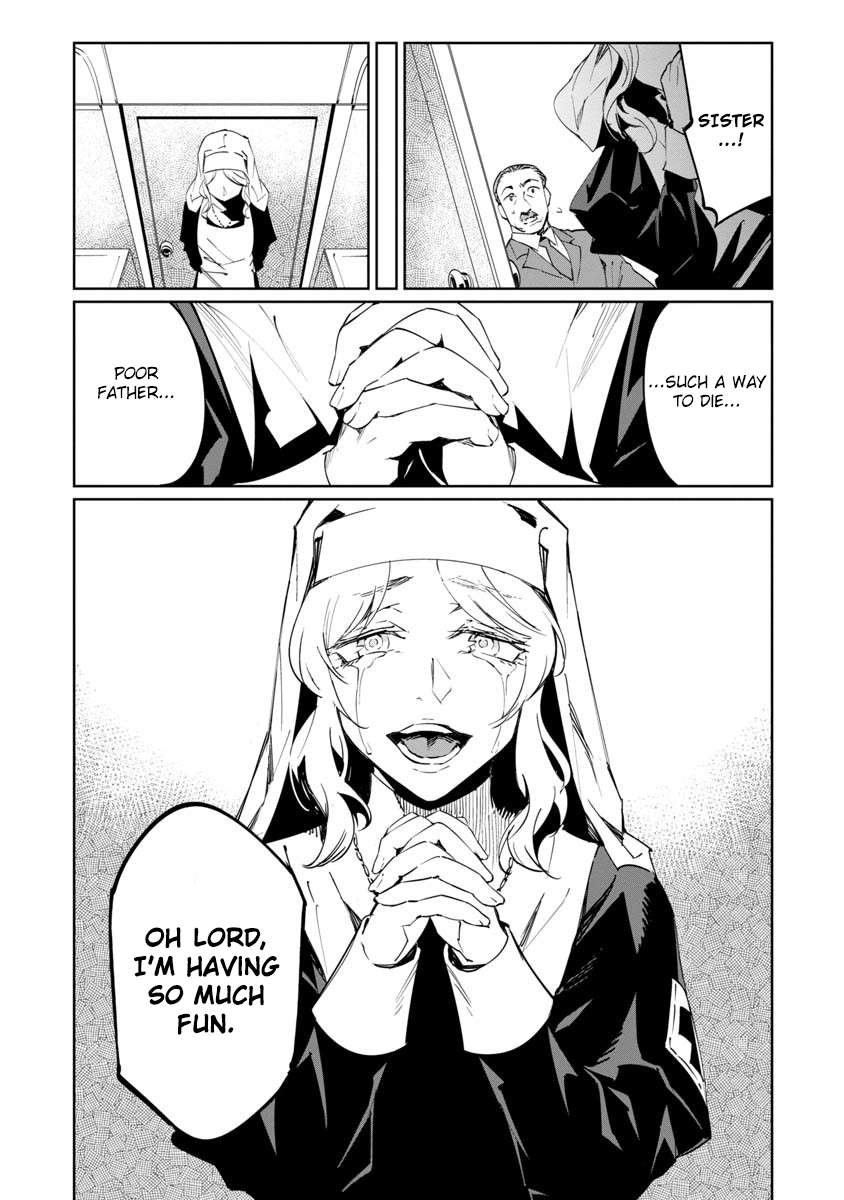 Baikoku Kikan Chapter 10 page 18 - 