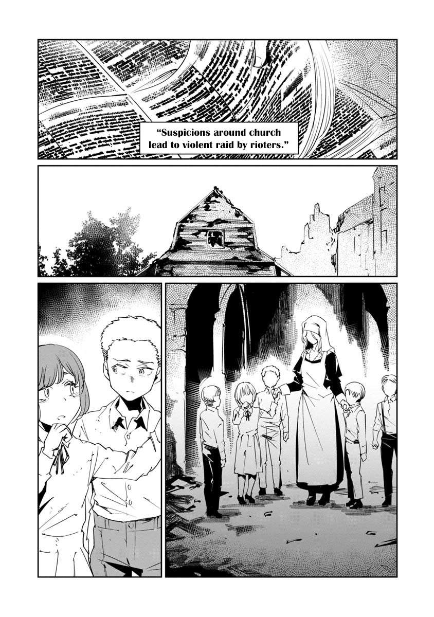 Baikoku Kikan Chapter 10 page 19 - 
