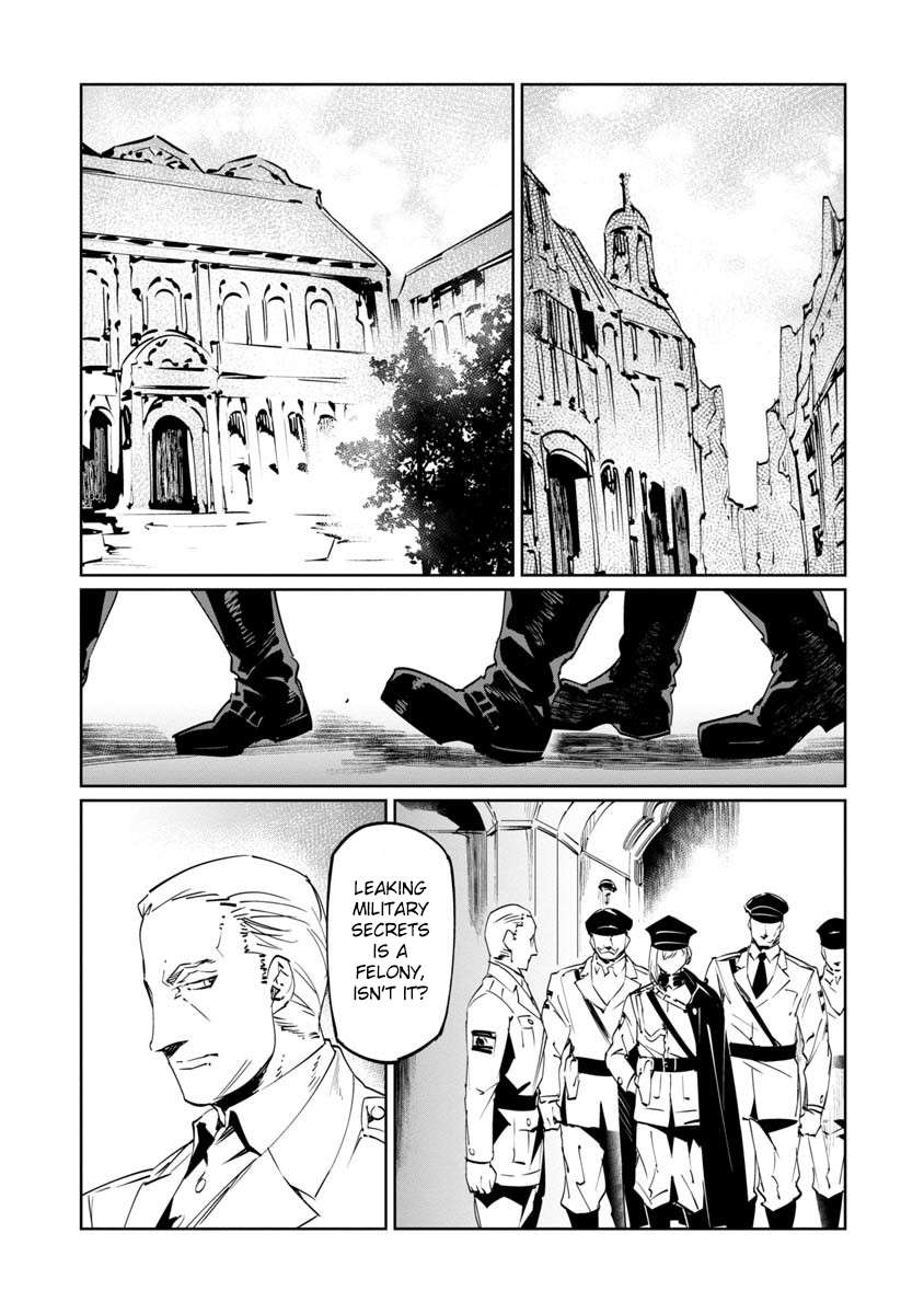 Baikoku Kikan Chapter 10 page 3 - 