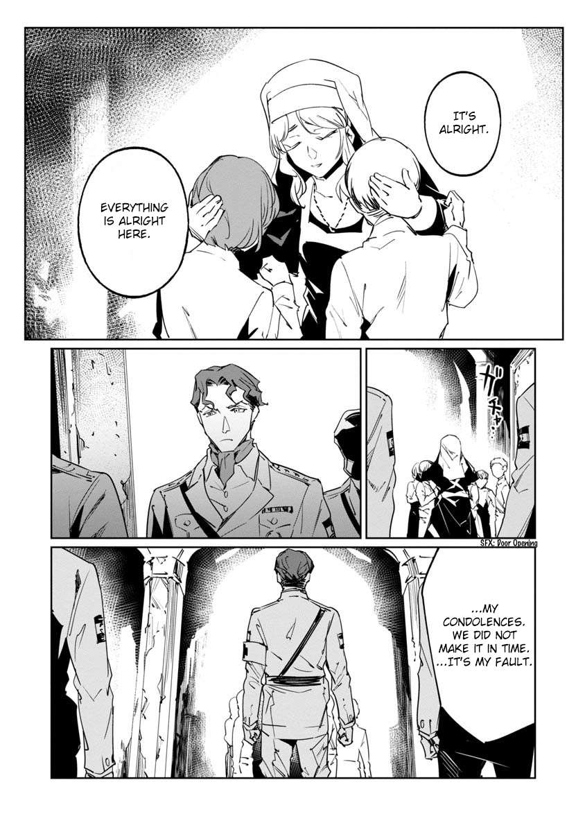 Baikoku Kikan Chapter 10 page 21 - 