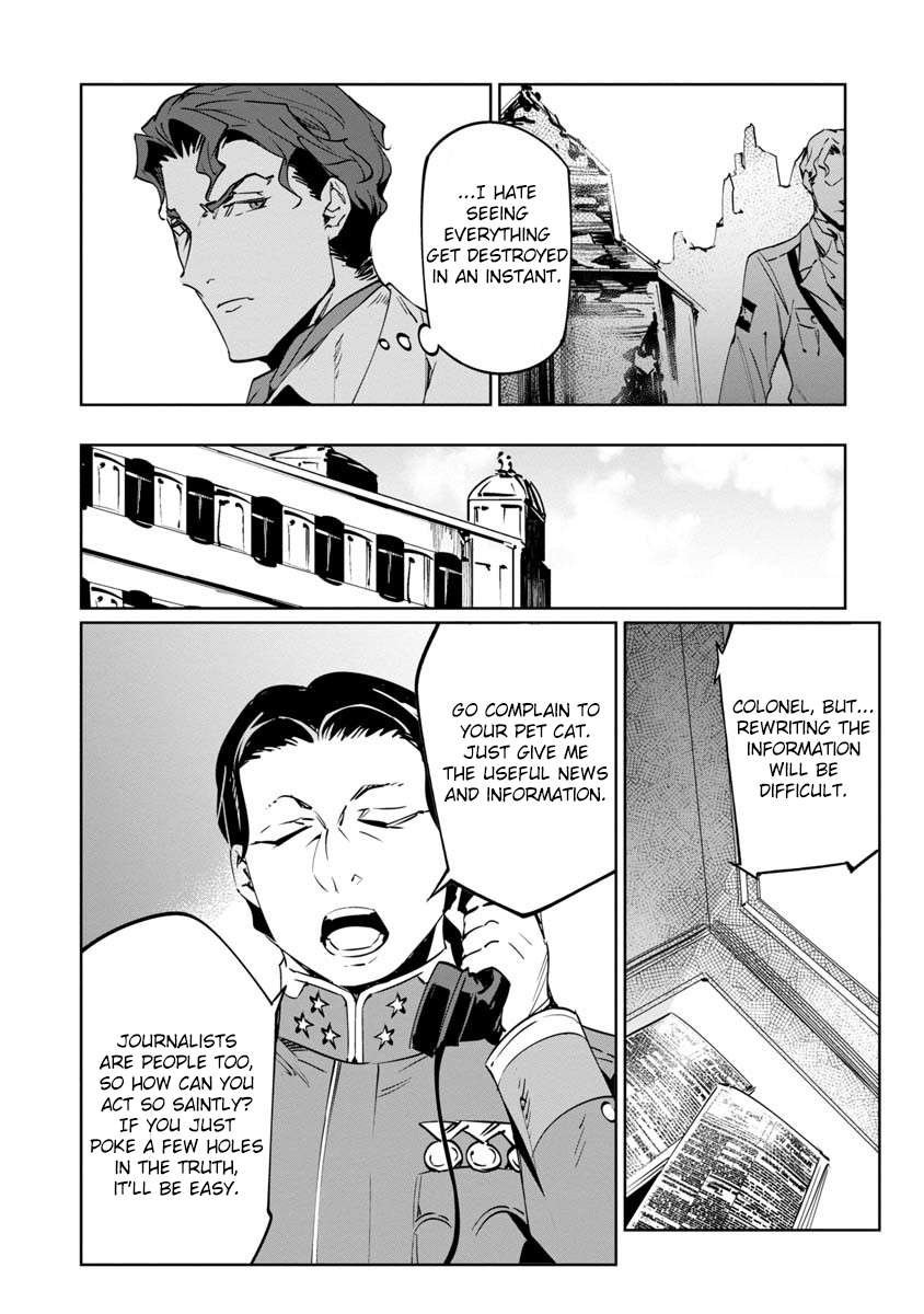 Baikoku Kikan Chapter 10 page 22 - 
