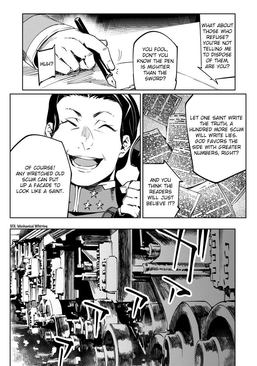Baikoku Kikan Chapter 10 page 23 - 