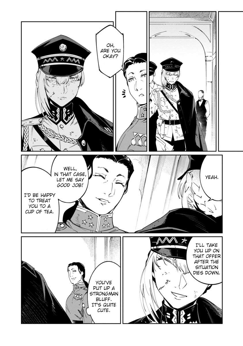Baikoku Kikan Chapter 10 page 25 - 