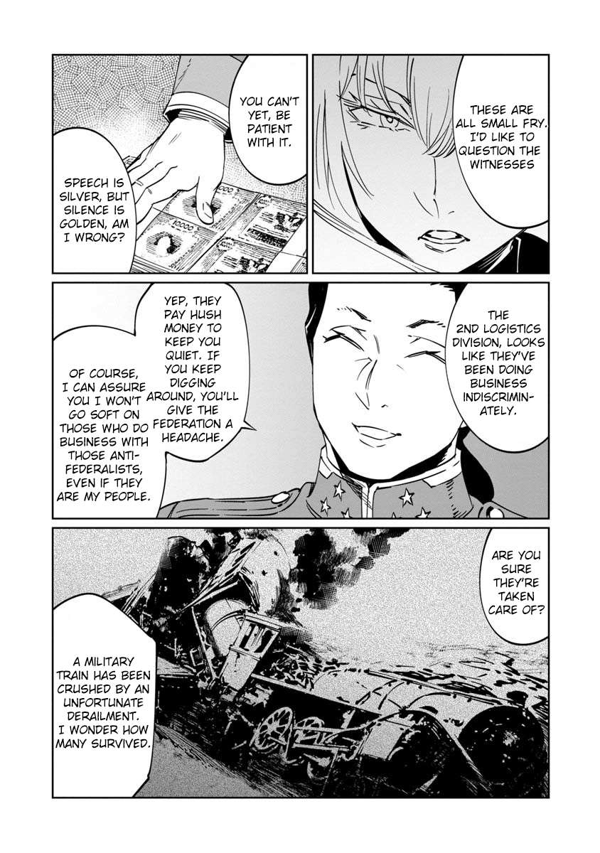 Baikoku Kikan Chapter 10 page 28 - 