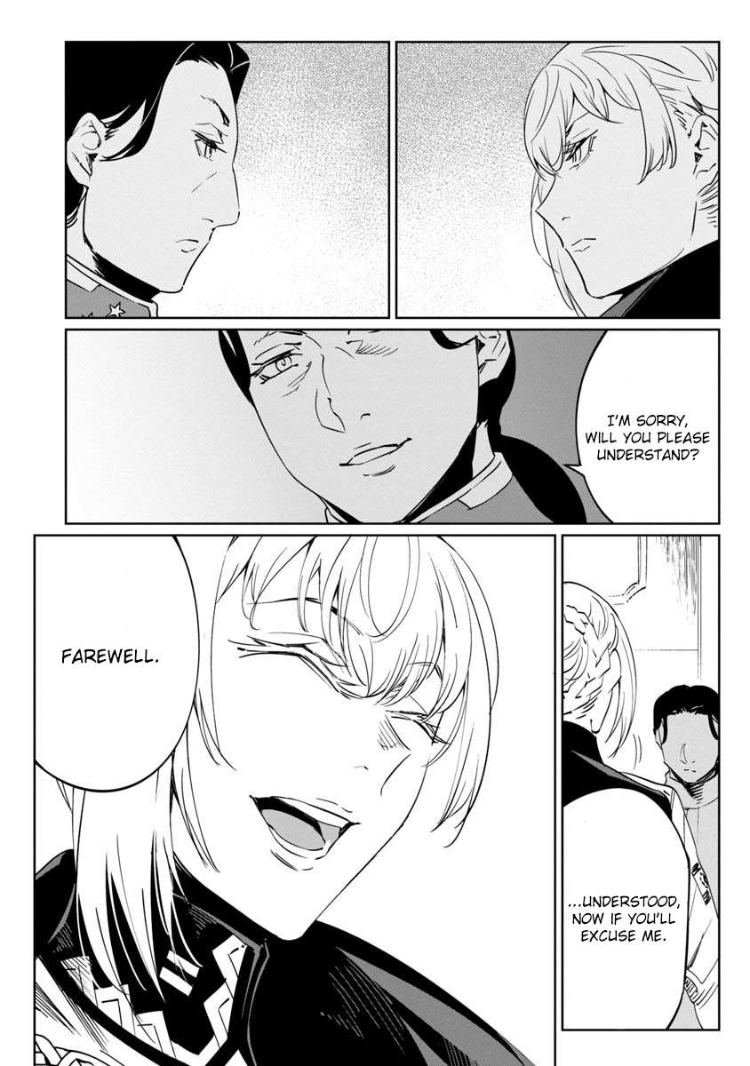 Baikoku Kikan Chapter 10 page 29 - 