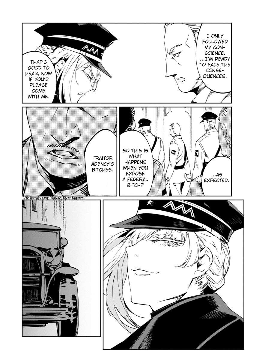 Baikoku Kikan Chapter 10 page 4 - 