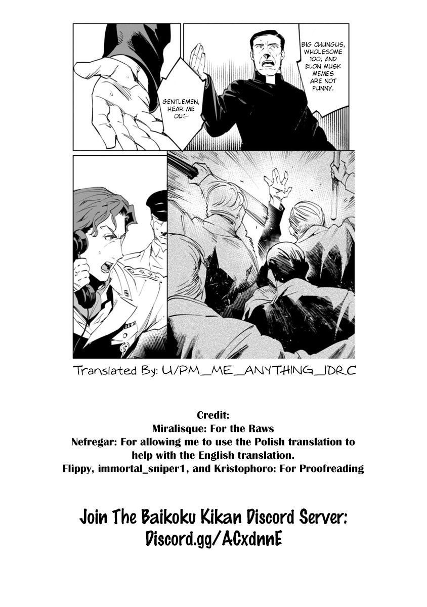 Baikoku Kikan Chapter 10 page 31 - 