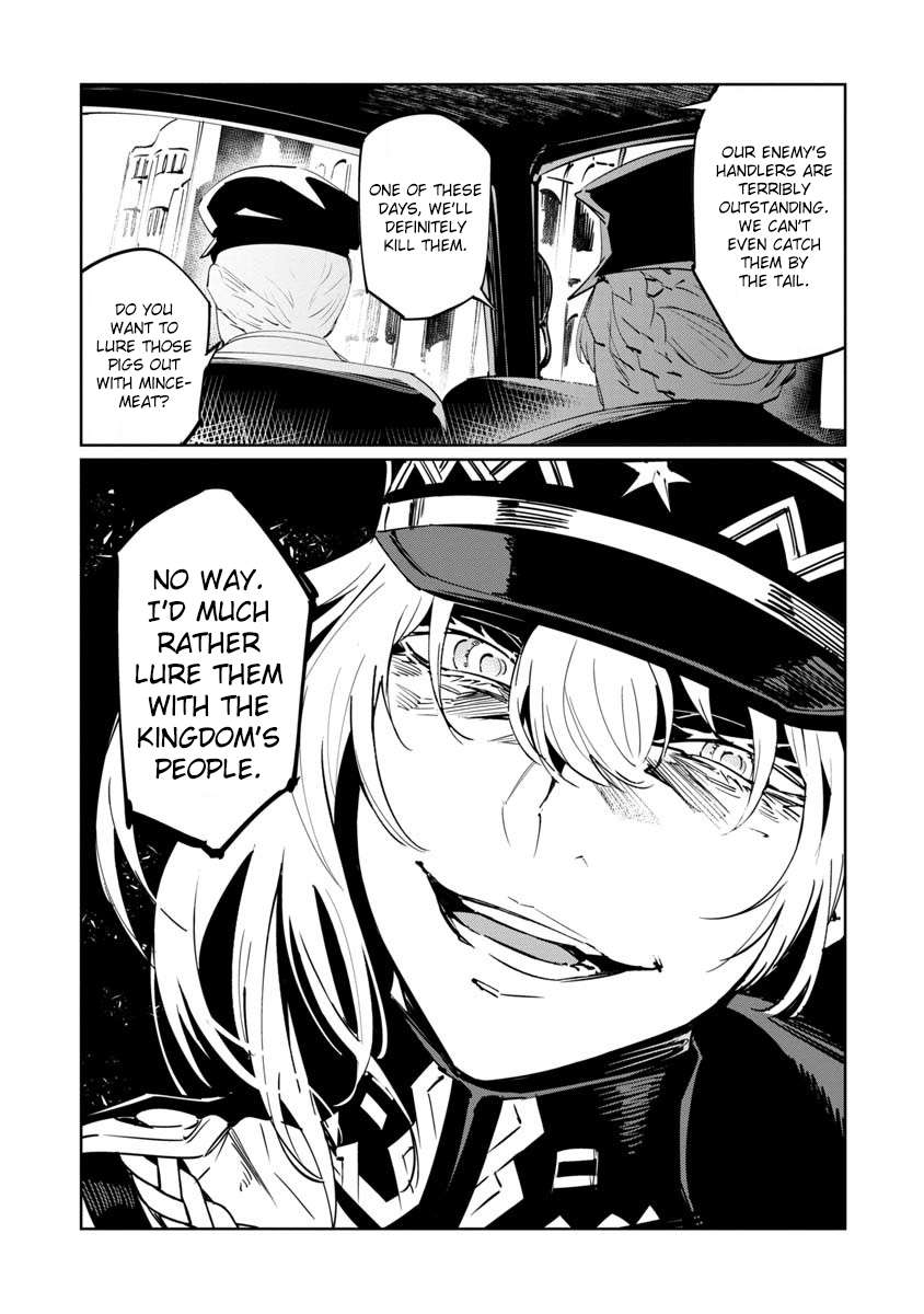 Baikoku Kikan Chapter 10 page 6 - 