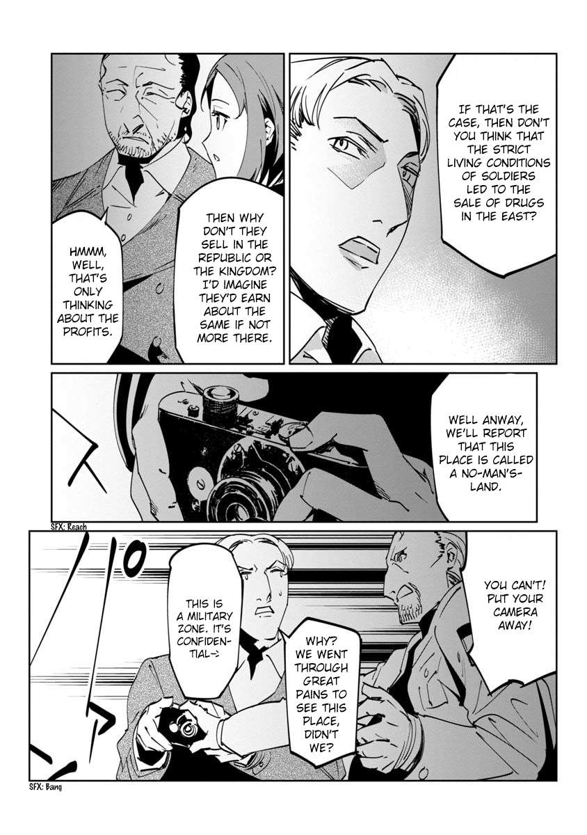 Baikoku Kikan Chapter 11 page 12 - 