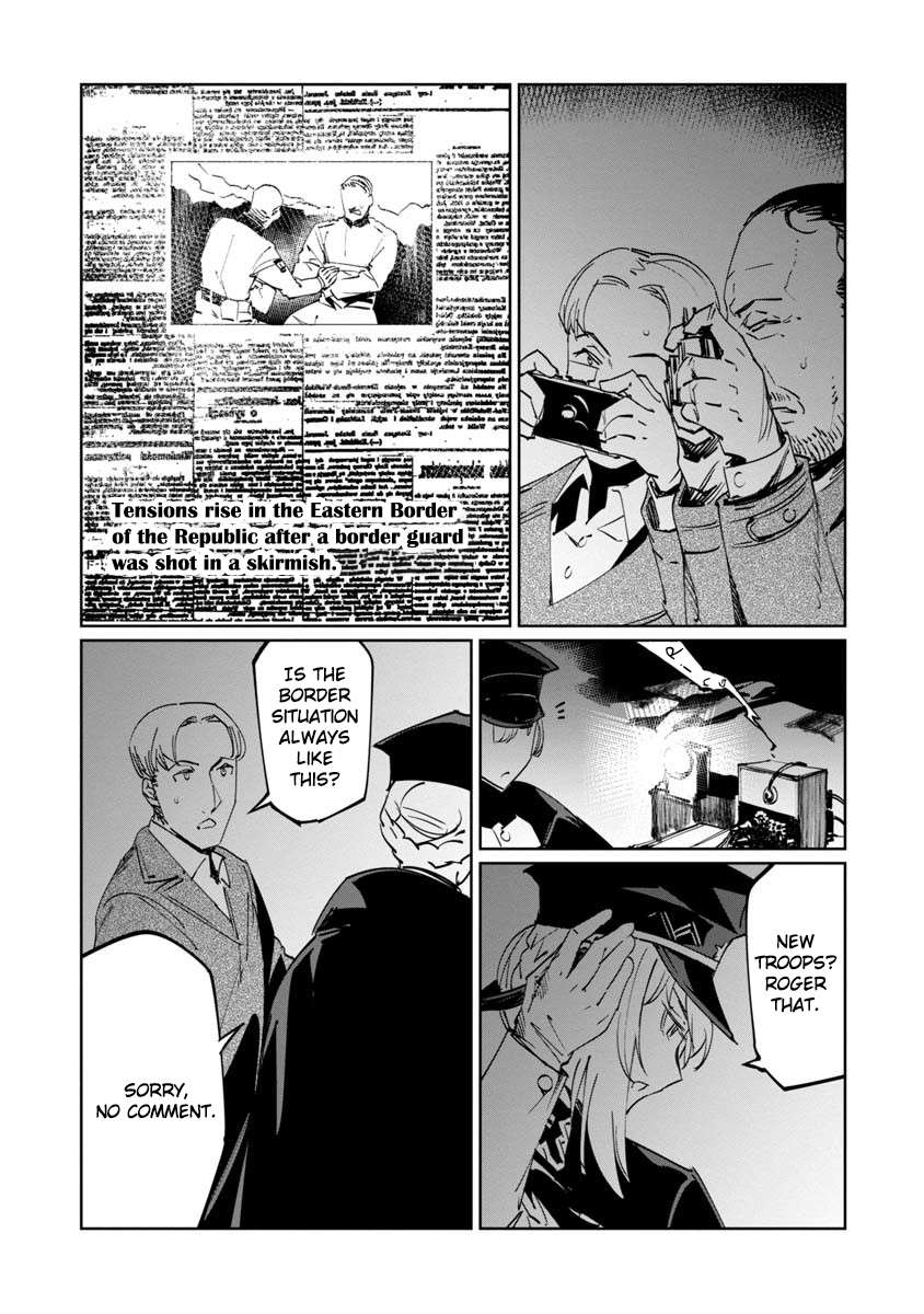 Baikoku Kikan Chapter 11 page 19 - 