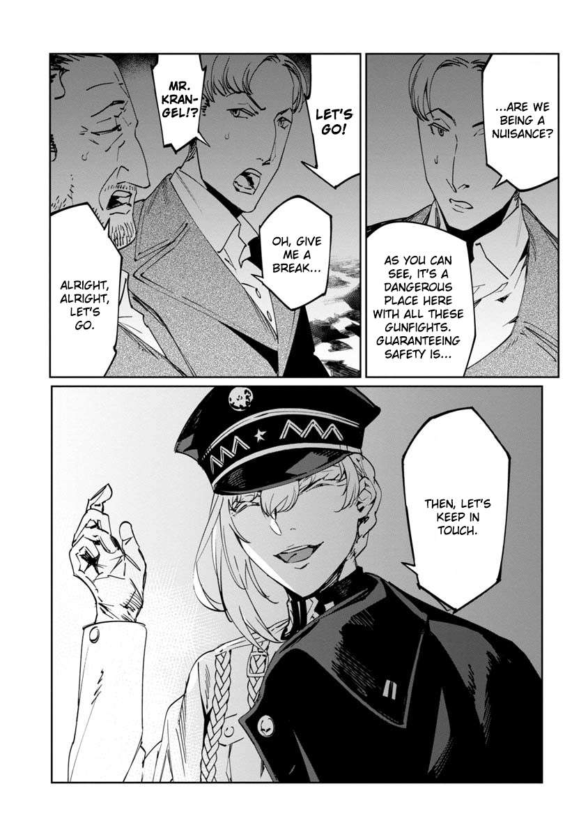 Baikoku Kikan Chapter 11 page 20 - 