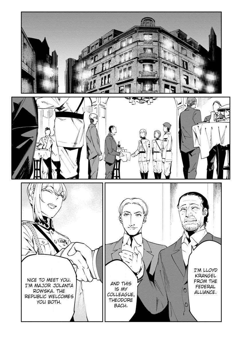 Baikoku Kikan Chapter 11 page 3 - 