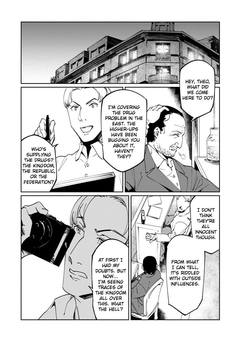 Baikoku Kikan Chapter 11 page 21 - 