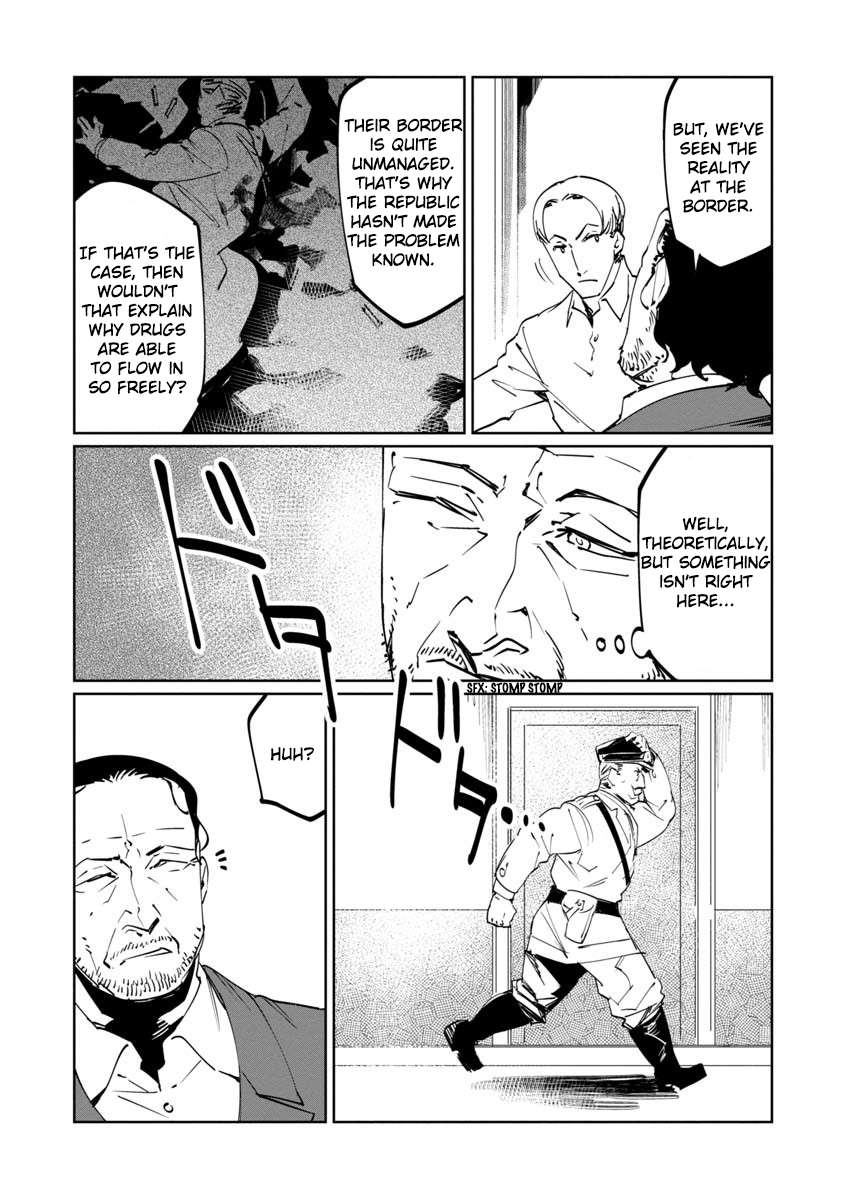 Baikoku Kikan Chapter 11 page 22 - 