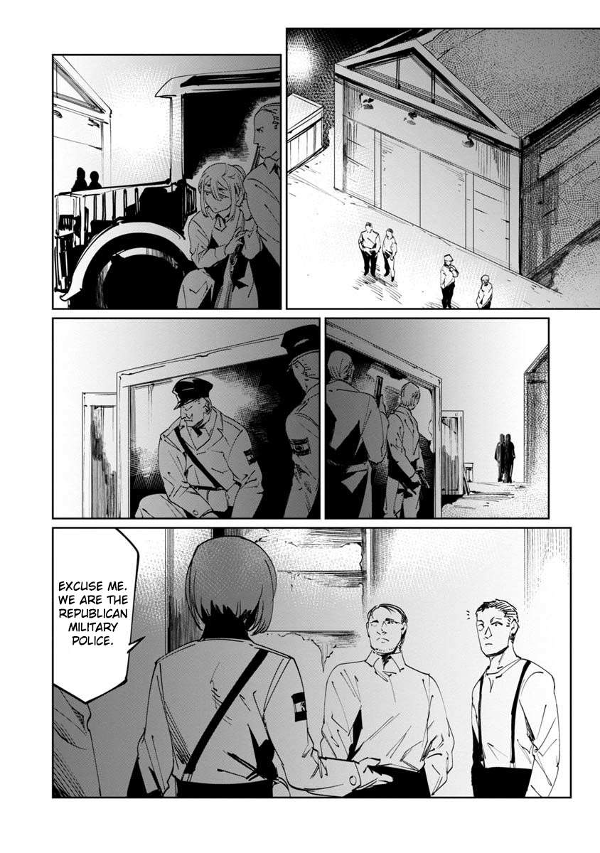 Baikoku Kikan Chapter 11 page 24 - 
