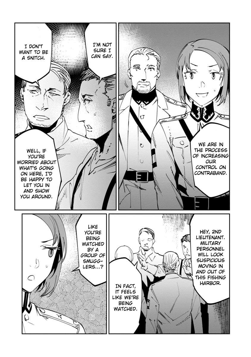 Baikoku Kikan Chapter 11 page 25 - 