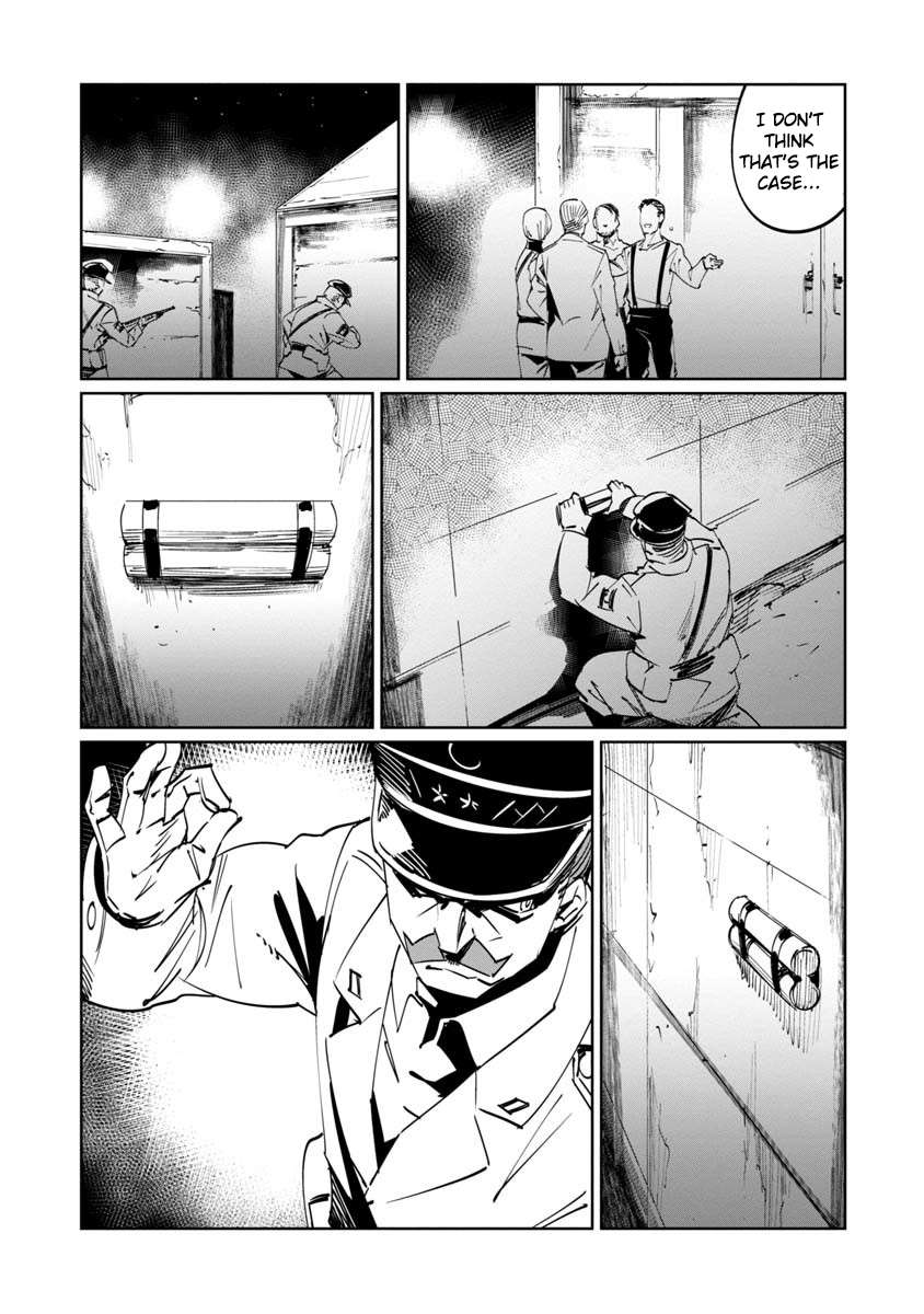 Baikoku Kikan Chapter 11 page 26 - 