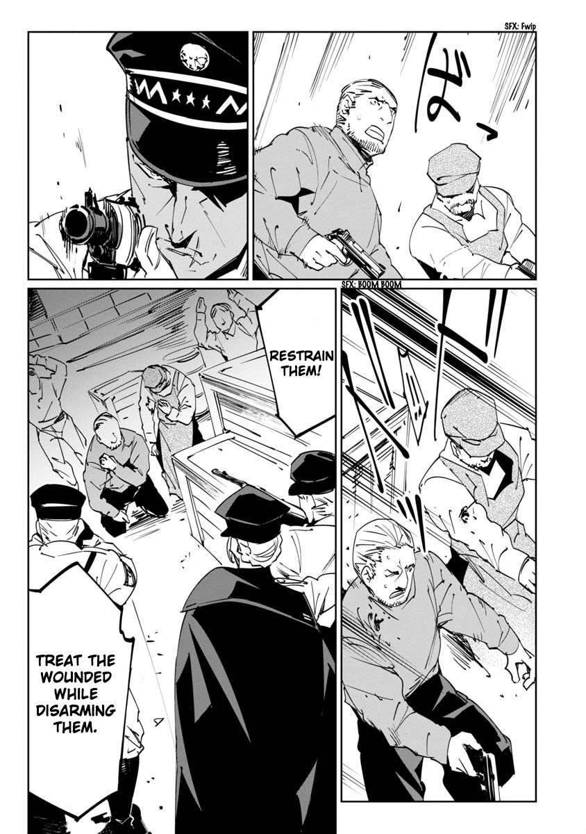 Baikoku Kikan Chapter 11 page 31 - 