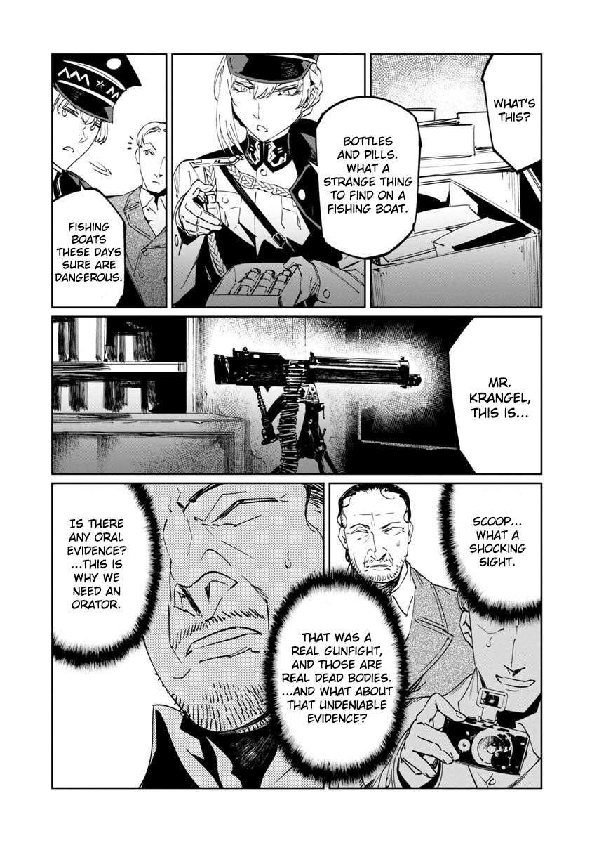 Baikoku Kikan Chapter 11 page 33 - 