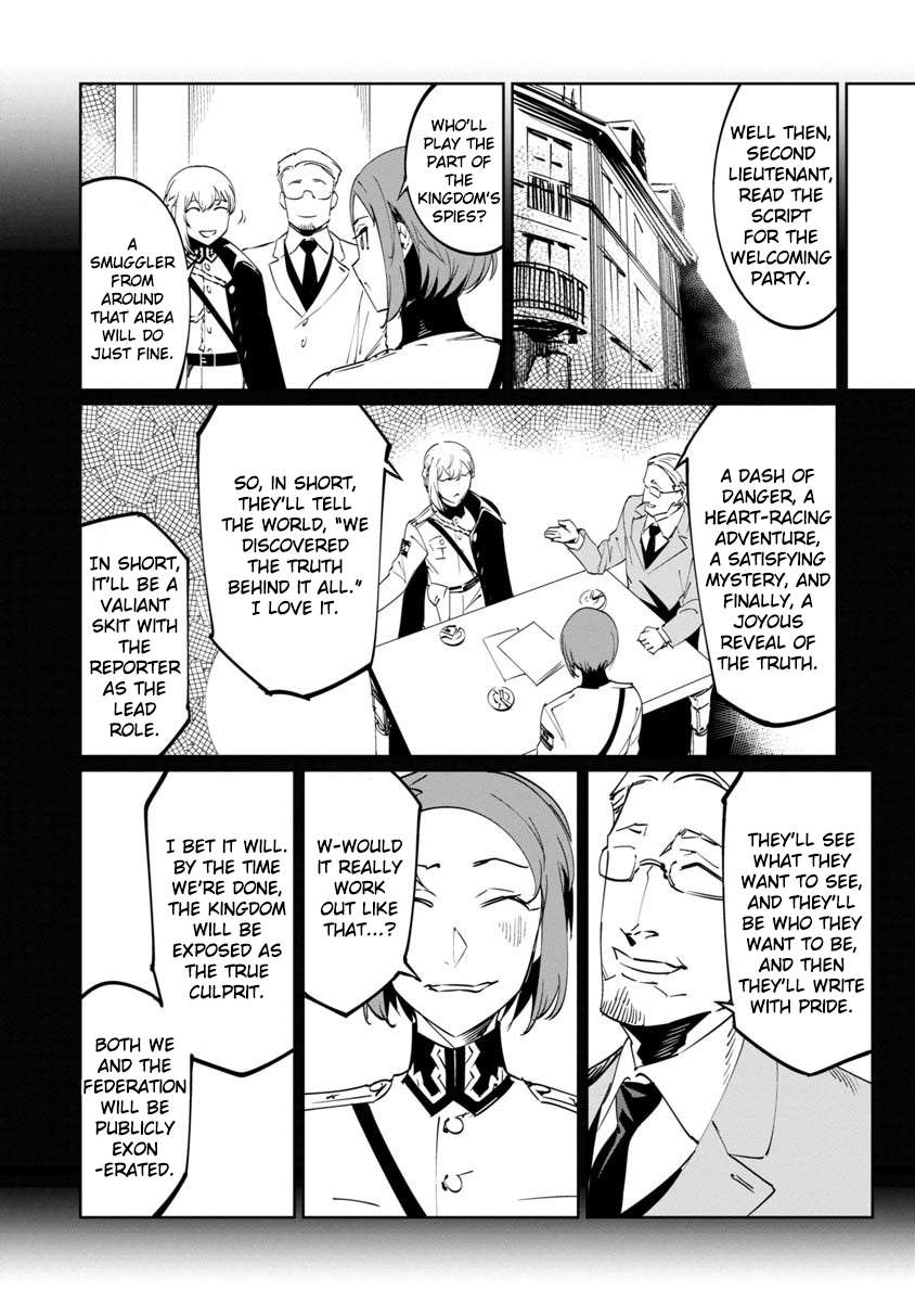 Baikoku Kikan Chapter 11 page 34 - 