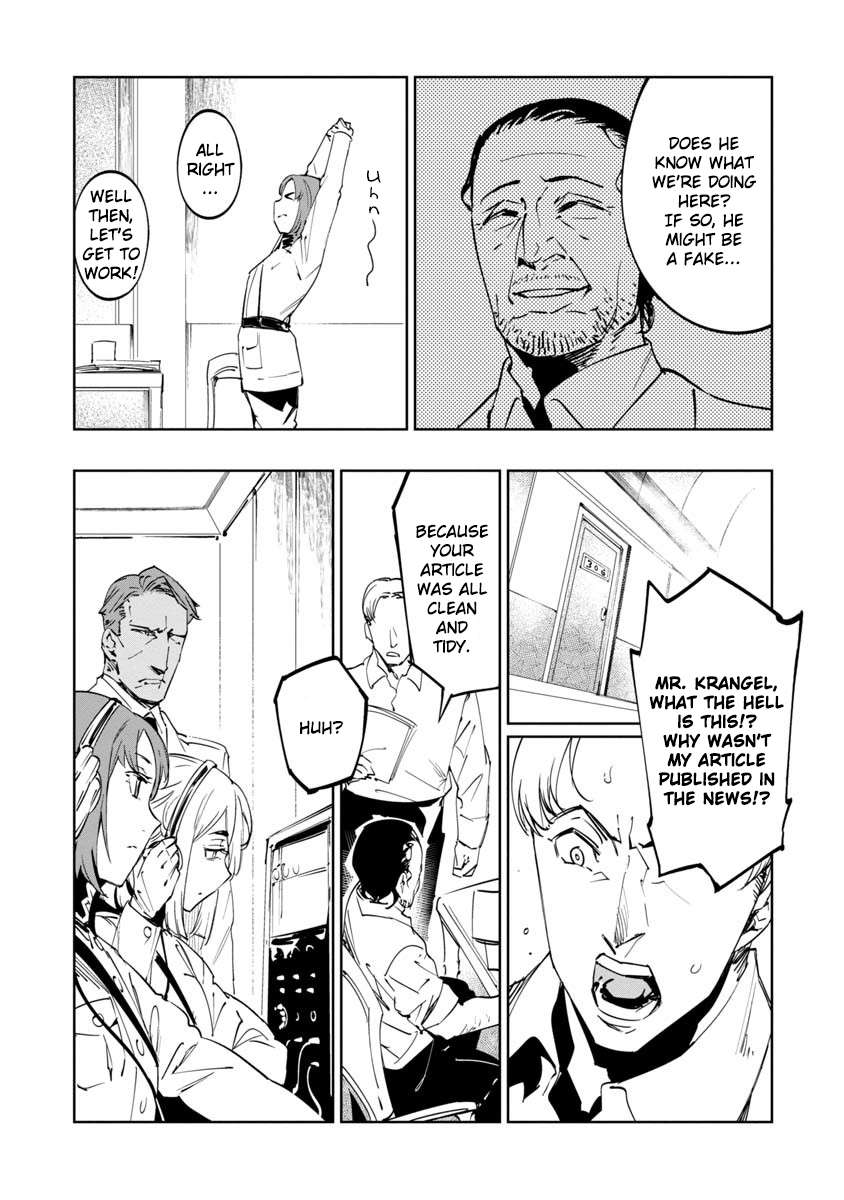 Baikoku Kikan Chapter 11 page 36 - 