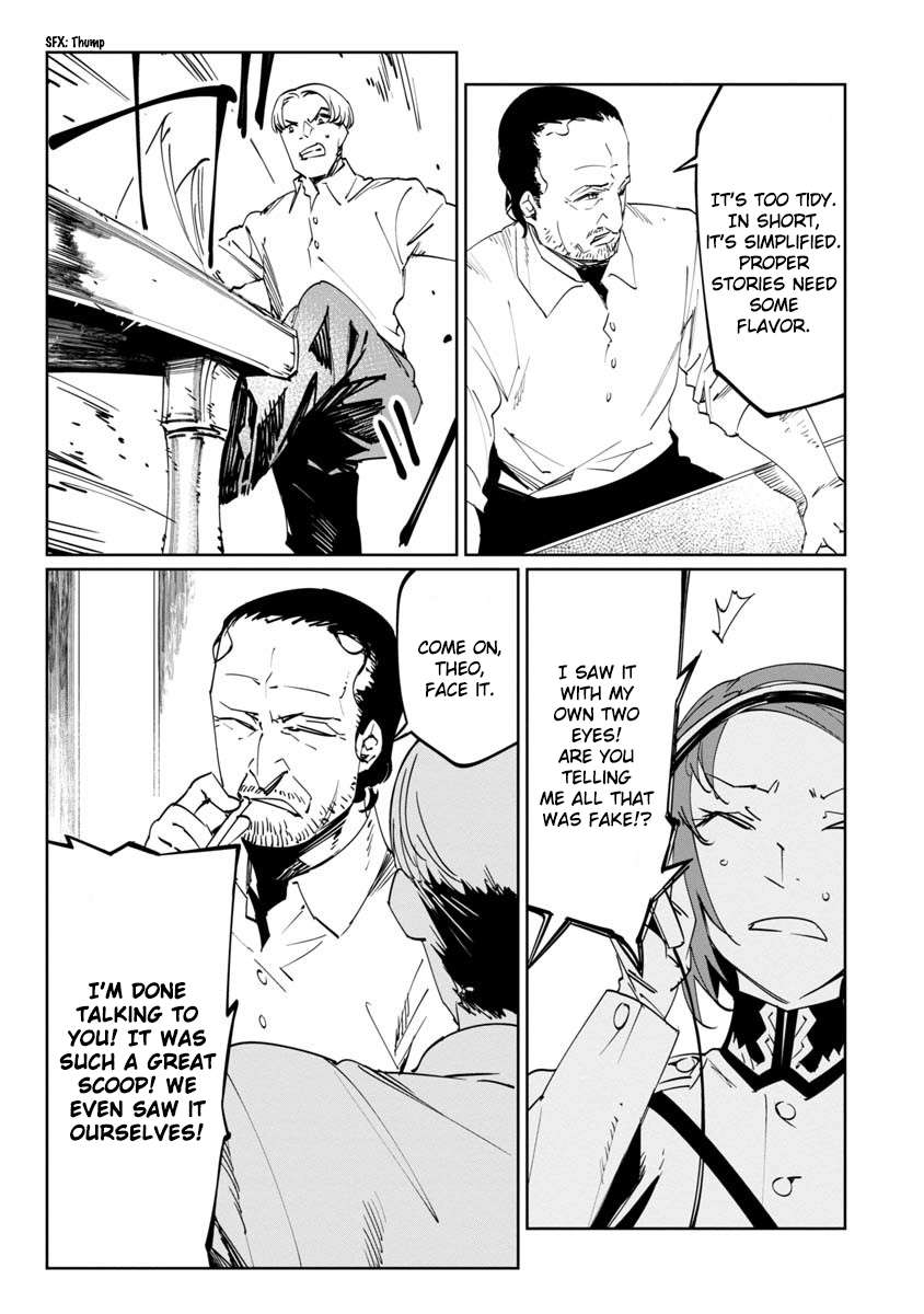 Baikoku Kikan Chapter 11 page 37 - 