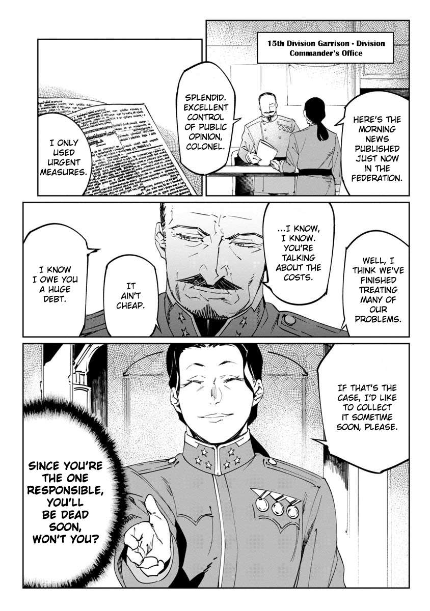 Baikoku Kikan Chapter 11 page 40 - 