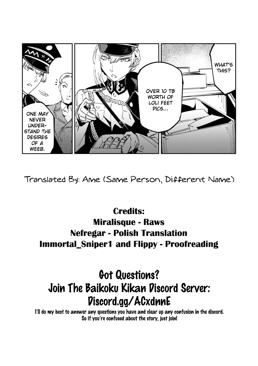 Baikoku Kikan Chapter 11 page 43 - 