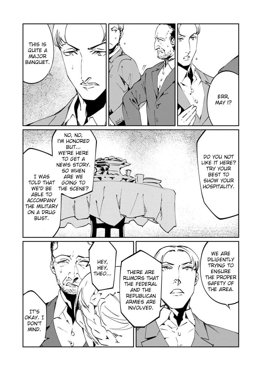 Baikoku Kikan Chapter 11 page 6 - 